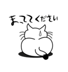 ねことんとん 白猫の日常会話01（個別スタンプ：23）