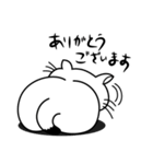 ねことんとん 白猫の日常会話01（個別スタンプ：25）