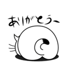 ねことんとん 白猫の日常会話01（個別スタンプ：26）