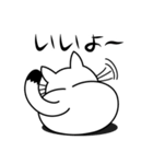ねことんとん 白猫の日常会話01（個別スタンプ：28）