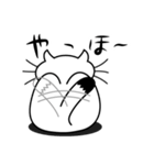 ねことんとん 白猫の日常会話01（個別スタンプ：30）