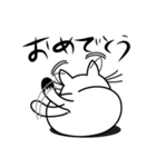 ねことんとん 白猫の日常会話01（個別スタンプ：33）