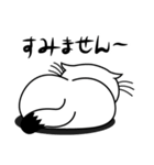 ねことんとん 白猫の日常会話01（個別スタンプ：34）