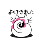 ねことんとん 白猫の日常会話01（個別スタンプ：38）