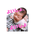 親方さりあちゃんスタンプ その2（個別スタンプ：5）