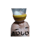 親方さりあちゃんスタンプ その2（個別スタンプ：7）
