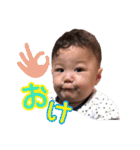 僕の名前はかんたです。（個別スタンプ：1）