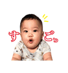 僕の名前はかんたです。（個別スタンプ：4）
