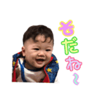 僕の名前はかんたです。（個別スタンプ：5）