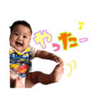 僕の名前はかんたです。（個別スタンプ：6）