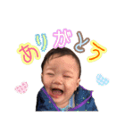 僕の名前はかんたです。（個別スタンプ：7）