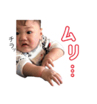 僕の名前はかんたです。（個別スタンプ：9）
