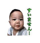 僕の名前はかんたです。（個別スタンプ：10）