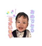 僕の名前はかんたです。（個別スタンプ：14）