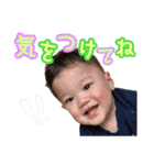 僕の名前はかんたです。（個別スタンプ：15）