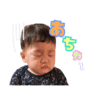 僕の名前はかんたです。（個別スタンプ：17）