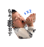 僕の名前はかんたです。（個別スタンプ：20）