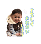 僕の名前はかんたです。（個別スタンプ：22）