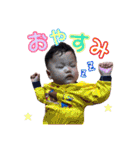 僕の名前はかんたです。（個別スタンプ：23）