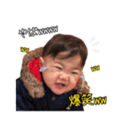 僕の名前はかんたです。（個別スタンプ：25）