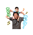僕の名前はかんたです。（個別スタンプ：26）