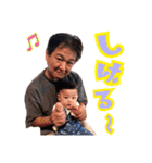 僕の名前はかんたです。（個別スタンプ：28）