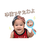僕の名前はかんたです。（個別スタンプ：29）