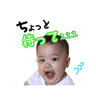 僕の名前はかんたです。（個別スタンプ：31）