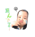 僕の名前はかんたです。（個別スタンプ：32）