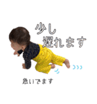僕の名前はかんたです。（個別スタンプ：33）