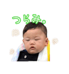 僕の名前はかんたです。（個別スタンプ：34）