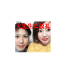 貧困男爵のスタンプ 第一弾（個別スタンプ：2）