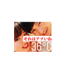 貧困男爵のスタンプ 第一弾（個別スタンプ：3）