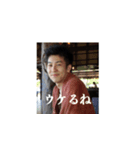 貧困男爵のスタンプ 第一弾（個別スタンプ：4）