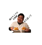 貧困男爵のスタンプ 第一弾（個別スタンプ：8）