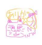 【謎マン】たちと、「誠に遺憾な世界」（個別スタンプ：3）