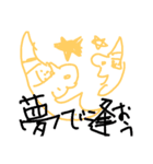 【謎マン】たちと、「誠に遺憾な世界」（個別スタンプ：10）