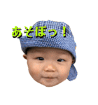 かなたまん。（個別スタンプ：5）