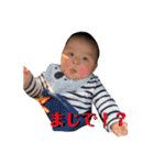 かなたまん。（個別スタンプ：8）