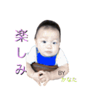 かなたまん。（個別スタンプ：10）