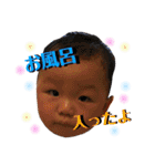 かなたまん。（個別スタンプ：13）