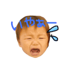 かなたまん。（個別スタンプ：14）