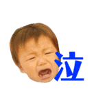 かなたまん。（個別スタンプ：20）