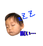 かなたまん。（個別スタンプ：24）