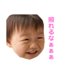 かなたまん。（個別スタンプ：27）