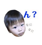 かなたまん。（個別スタンプ：29）
