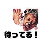 DJRyuTAスタンプ（個別スタンプ：1）