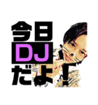 DJRyuTAスタンプ（個別スタンプ：6）