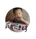 sugasawa3兄弟（個別スタンプ：10）