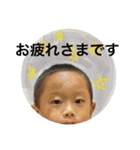 sugasawa3兄弟（個別スタンプ：14）